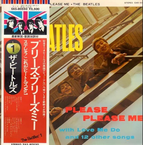 The beatles please - the, me
