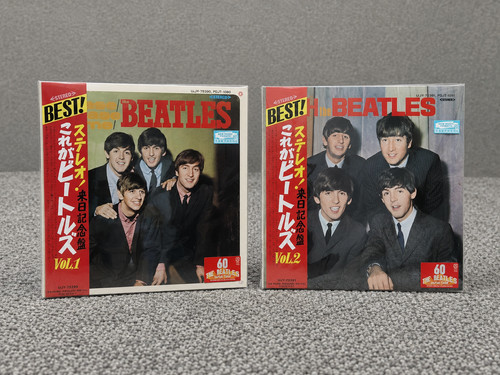 The beatles please - the,