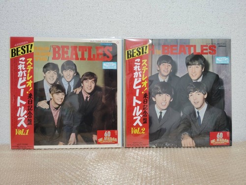 The beatles please - beatles, &