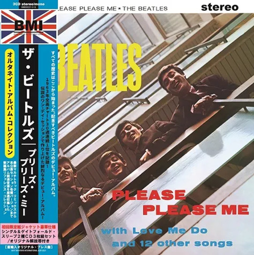The beatles please - please,
