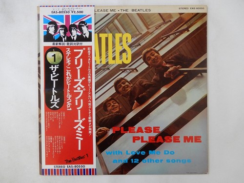 The beatles please - the,