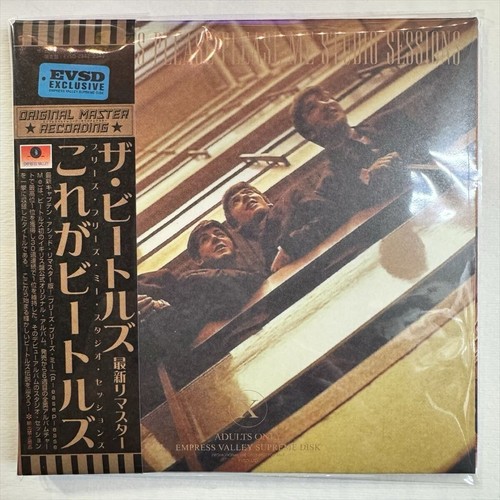 The beatles please me - please,