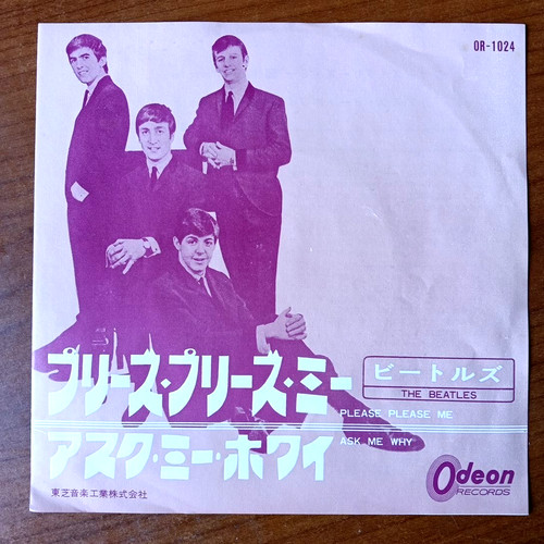 The beatles please - beatles,