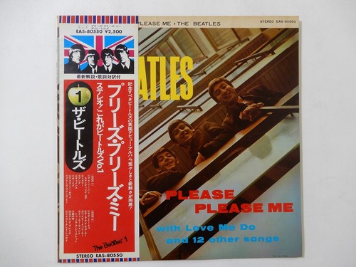 The beatles please - the,