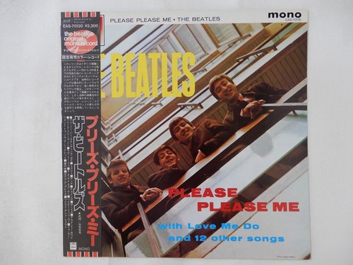 The beatles please - the,
